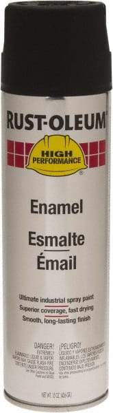 Rust-Oleum - Black, 15 oz Net Fill, Flat, Enamel Spray Paint - 14 Sq Ft per Can, 15 oz Container, Use on Rust Proof Paint - Best Tool & Supply