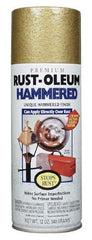 Rust-Oleum - 12 oz Light Blue Hammertone Finish Alkyd Enamel Paint - 20 Sq Ft per Gal, Interior/Exterior - Best Tool & Supply