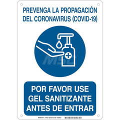 COVID-19 Sign: Rectangle, ″PREVENGA LA PROPAGACI ™N DEL CORONAVIRUS (COVID-19) POR FAVOR USE GEL SANITIZANTE ANTES DE ENTRAR″ Aluminum, Wall Mount, 14″ High