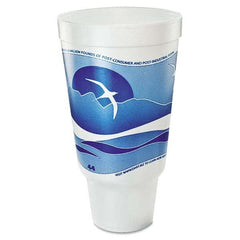 DART - Horizon Flush Fill Foam Cup, Hot/Cold, 44 oz, Ocean Blue/White, 15/Bag - Best Tool & Supply