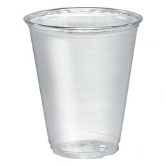 DART - Ultra Clear PETE Cold Cups, 7 oz, Clear, 50/Sleeve - Best Tool & Supply