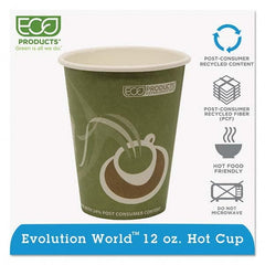 ECO PRODUCTS - Evolution World 24% Recycled Content Hot Cups - 12 oz, 50/PK, 20 PK/CT - Best Tool & Supply