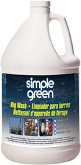 Simple Green - 1 Gal Bottle Cleaner/Degreaser - Liquid, Alkaline, Unscented - Best Tool & Supply