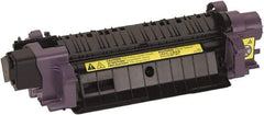 Hewlett-Packard - Fuser - Use with HP Color LaserJet 4700 - Best Tool & Supply