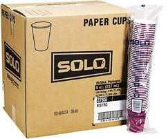 Solo - Bistro Design Hot Drink Cups, Paper, 10 oz, 1000/Carton - Maroon - Best Tool & Supply