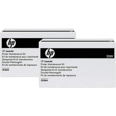 Hewlett-Packard - Maintenance Kit - Use with HP Color LaserJet Enterprise flow M880 Multifunction - Best Tool & Supply