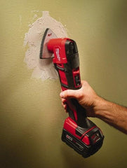 Milwaukee Tool - Rotary Multi-Material Blade - Use with Milwaukee Multi-Tool - Best Tool & Supply