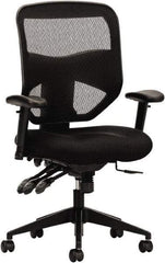 Basyx - 44-1/2" High High Back Chair - 30" Wide x 26" Deep, Padded Mesh Seat, Black - Best Tool & Supply