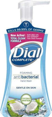 Dial - 7.5 oz Pump Bottle Foam Soap - Blue, Coconut Waters Scent - Best Tool & Supply