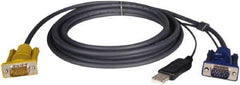 Tripp-Lite - 19' Long, HD15, HD15/USB A Computer Cable - Black, Male x Male x Male - Best Tool & Supply