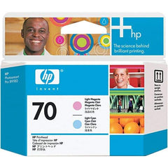 Hewlett-Packard - Light Magenta Printhead - Use with HP Designjet Z2100 - Best Tool & Supply