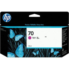 Hewlett-Packard - Magenta Ink Cartridge - Use with HP Designjet Z2100 - Best Tool & Supply