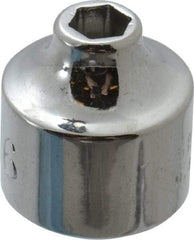 Proto - 3/16", 3/8" Drive, Standard Hand Socket - 6 Points, 3/4" OAL, Chrome Finish - Best Tool & Supply