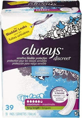 Always - Folded Sanitary Napkins - Long, Maximum Protection - Best Tool & Supply