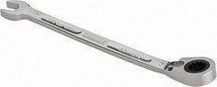 Proto - 7mm 12 Point Combination Wrench - 15° Head Angle, 5-5/32" OAL, Steel, Chrome Finish - Best Tool & Supply