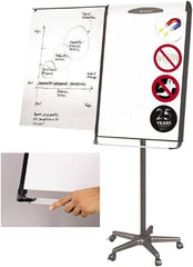 MasterVision - Magnetic Dry Erase Easel - 41" High - Best Tool & Supply