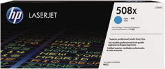 Hewlett-Packard - Cyan Toner Cartridge - Use with HP Color LaserJet M553 - Best Tool & Supply