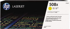 Hewlett-Packard - Yellow Toner Cartridge - Use with HP Color LaserJet M553 - Best Tool & Supply