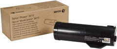 Xerox - Black Toner Cartridge - Use with Xerox Phaser 3610, WorkCentre 3615 - Best Tool & Supply