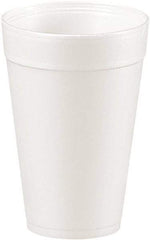 DART - Foam Drink Cups, 32 oz, 25/Bag, 20 Bags/Carton - White - Best Tool & Supply