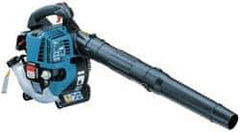 Makita - 17.6 oz Tank, 1.1 hp Handheld Blower - Gas Powered - Best Tool & Supply