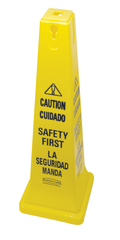 Caution Cone Sign - Yellow - Best Tool & Supply