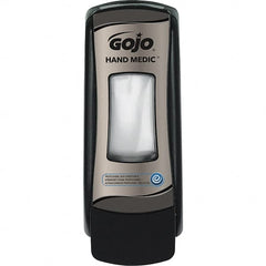 GOJO - 685 mL Lotion Soap, Lotion & Hand Sanitizer Dispenser - Exact Industrial Supply