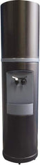 Aquaverve - 1.4 Amp, 1,500 mL Capacity, Water Cooler Dispenser - 39 to 50°F Cold Water Temp - Best Tool & Supply