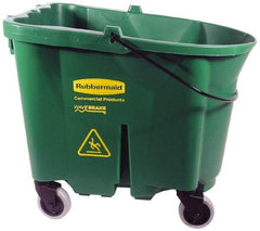 Rubbermaid - 35 Qt Plastic Bucket - 20.1" Long x 17.4" High x 16" Wide, Green - Best Tool & Supply