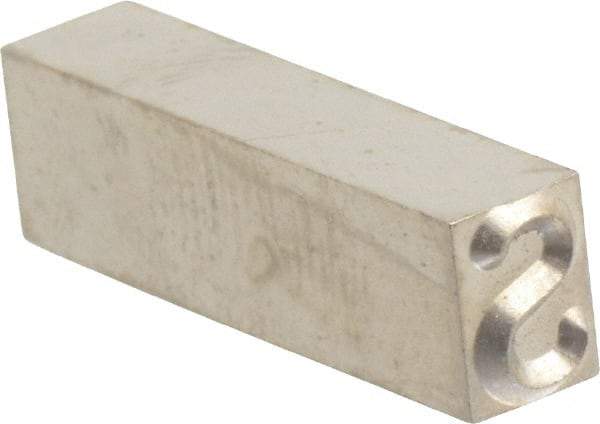 Pryor - Letter S, Individual Hardened Steel Type - 3/16 Inch Character - Best Tool & Supply