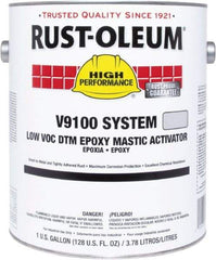 Rust-Oleum - 1 Gal Can Activator - <250 g/L VOC Content - Best Tool & Supply