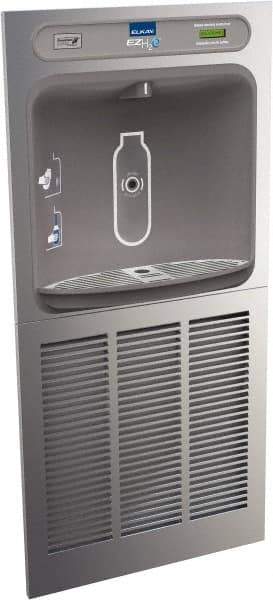 ELKAY - 8 GPH Cooling Capacity In Wall Recessed Water Cooler & Fountain - In-Wall, 20 to 105 psi, 0.20 hp, Stainless Steel - Best Tool & Supply