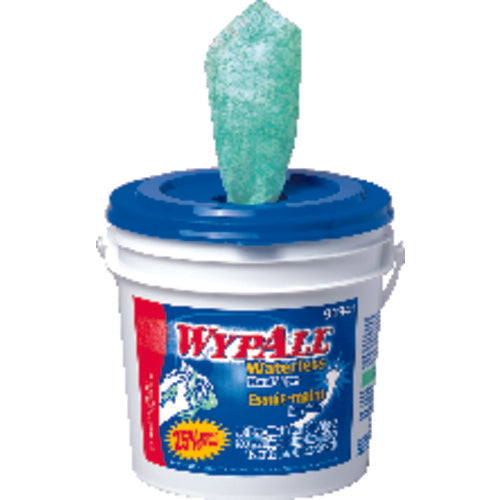 WYPALL BUCKET OF 75 WIPES - Best Tool & Supply