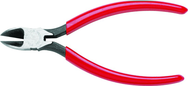 Proto® Diagonal Cutting Pliers w/Grip - 4-7/16" - Best Tool & Supply