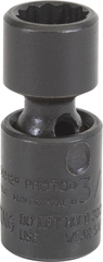 Proto® 1/4" Drive Universal Impact Socket 1/4" - 12 Point - Best Tool & Supply