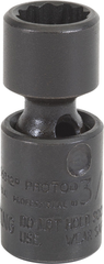 Proto® 1/4" Drive Universal Impact Socket 3/8" - 12 Point - Best Tool & Supply