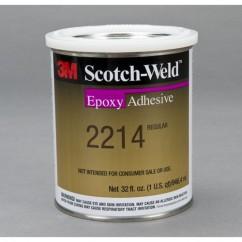 HAZ05 1 QT SCOTCHWELD EPOXY - Best Tool & Supply